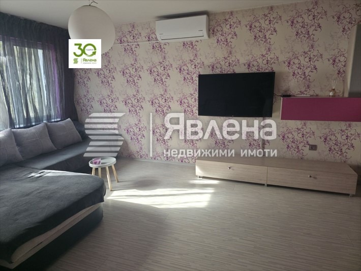 ������� 3-����� | Imot.bg � ����������� 7