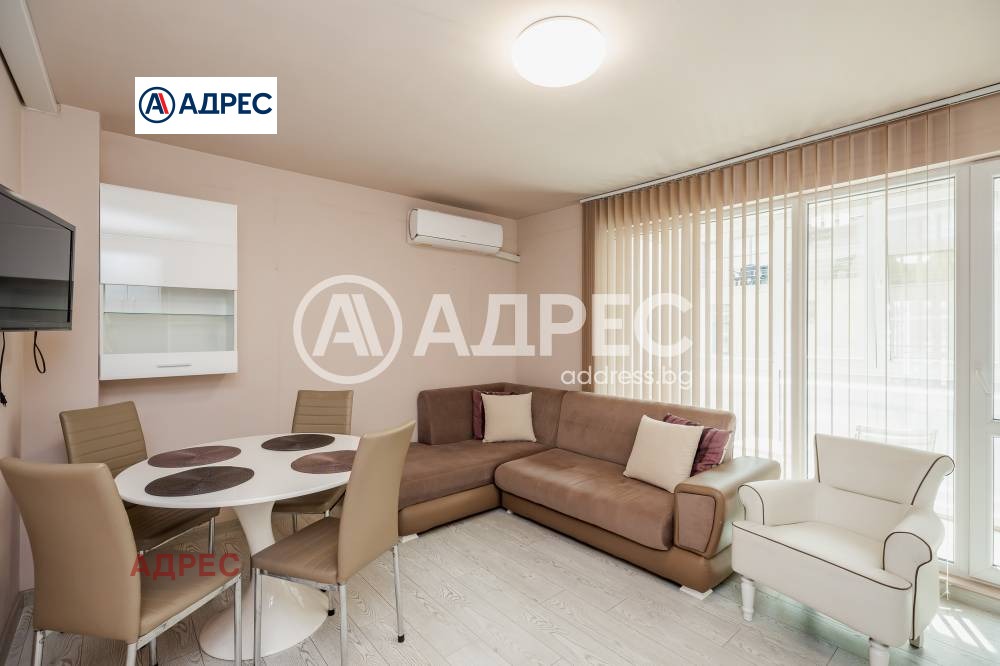 ������� 2-����� | Imot.bg � ����������� 4