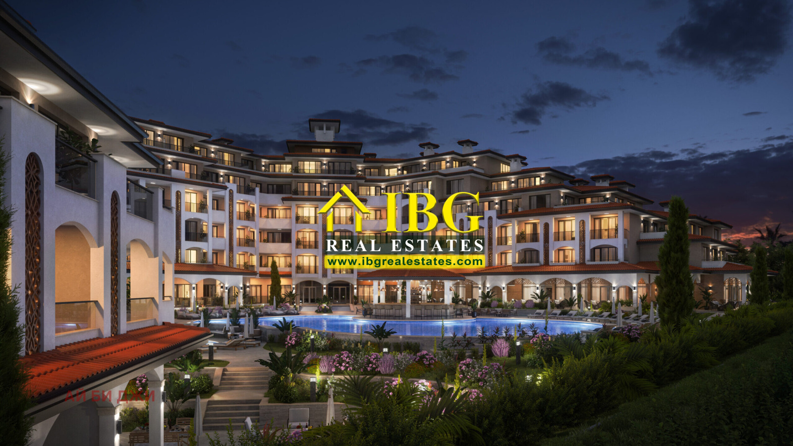������� 2-����� | Imot.bg � ����������� 14