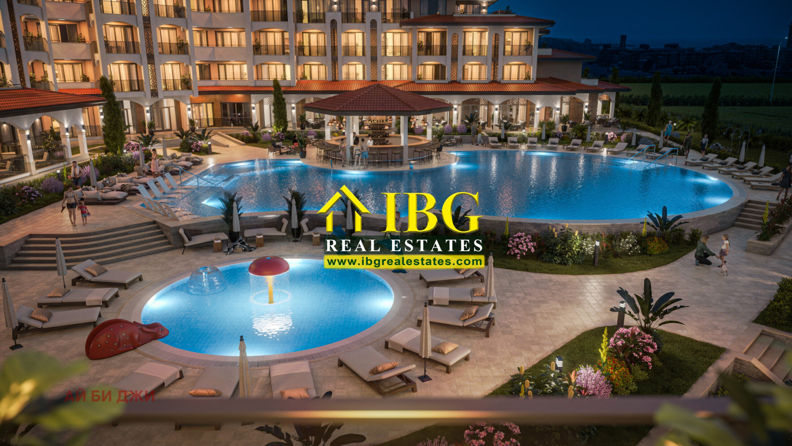 ������� 2-����� | Imot.bg � ����������� 16
