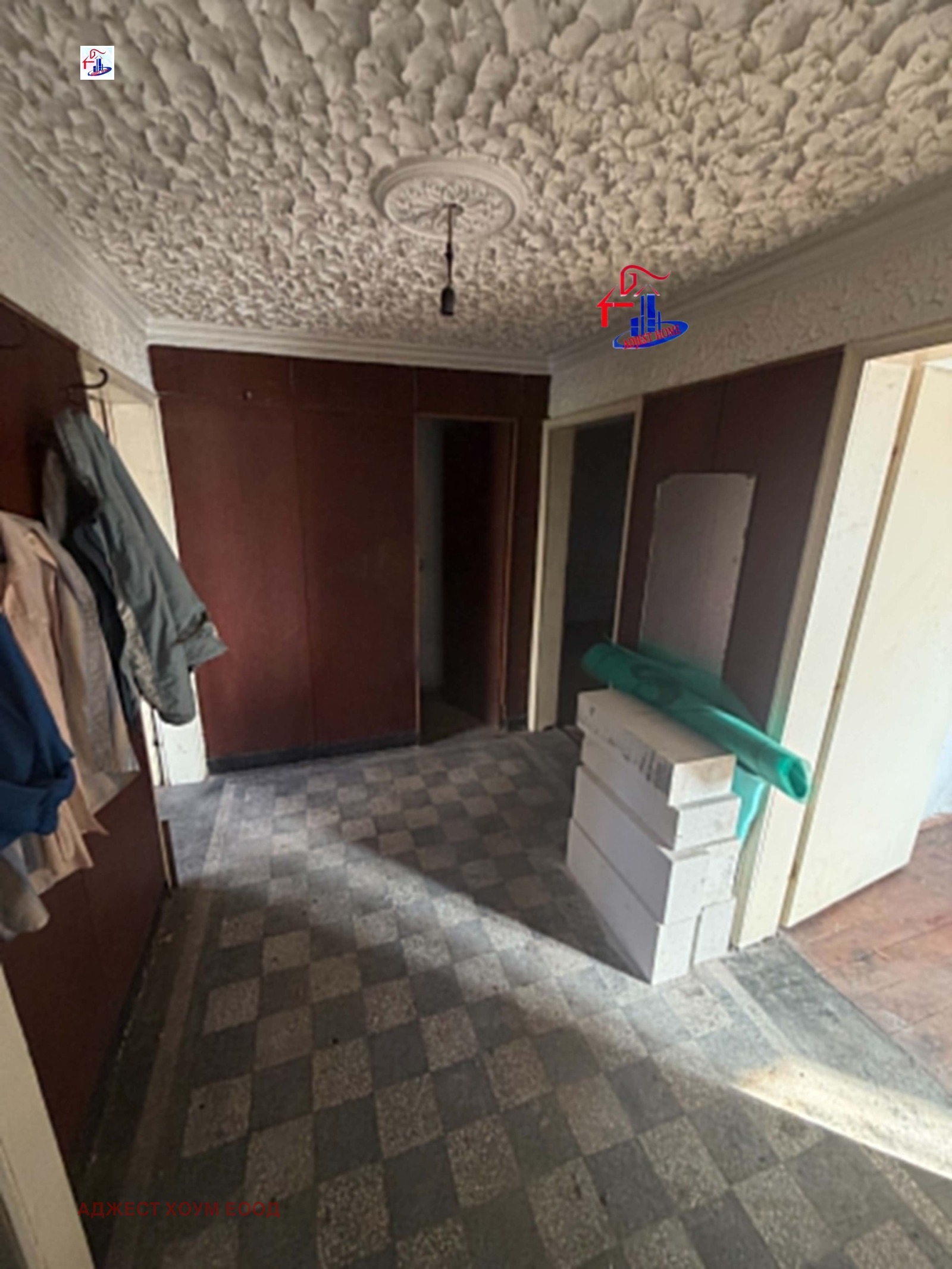������� ���� �� ���� | Imot.bg � ����������� 5