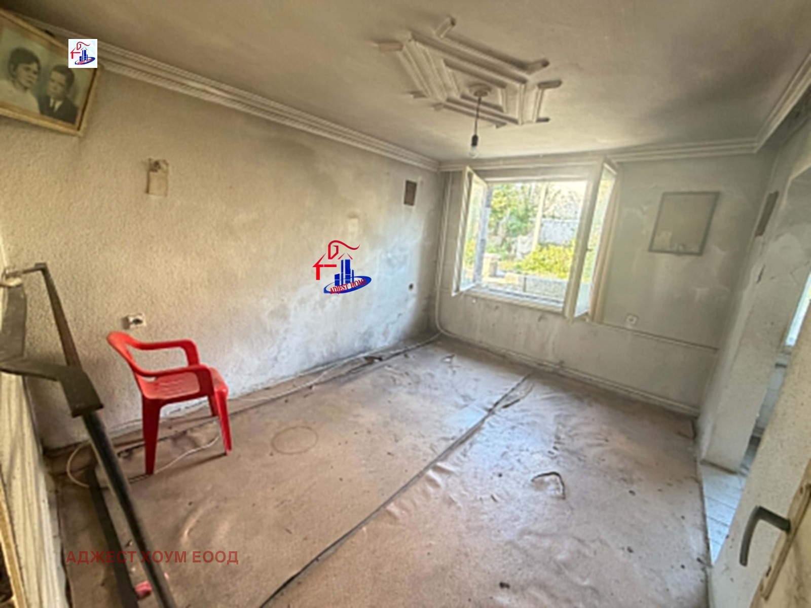 ������� ���� �� ���� | Imot.bg � ����������� 3