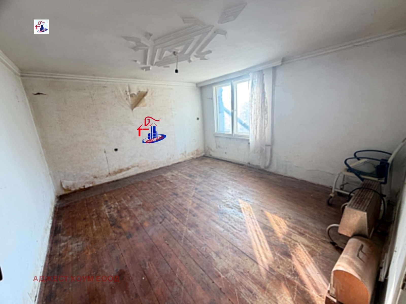 ������� ���� �� ���� | Imot.bg � ����������� 1