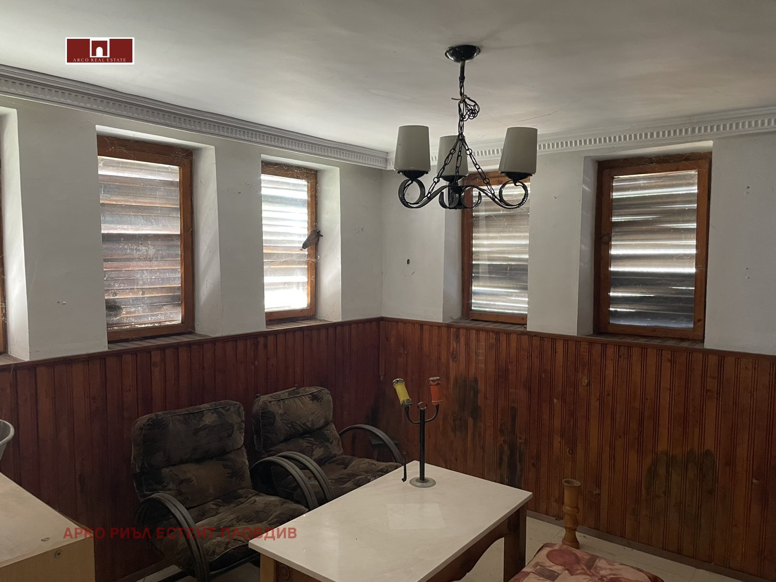 ������� ���� | Imot.bg � ����������� 7