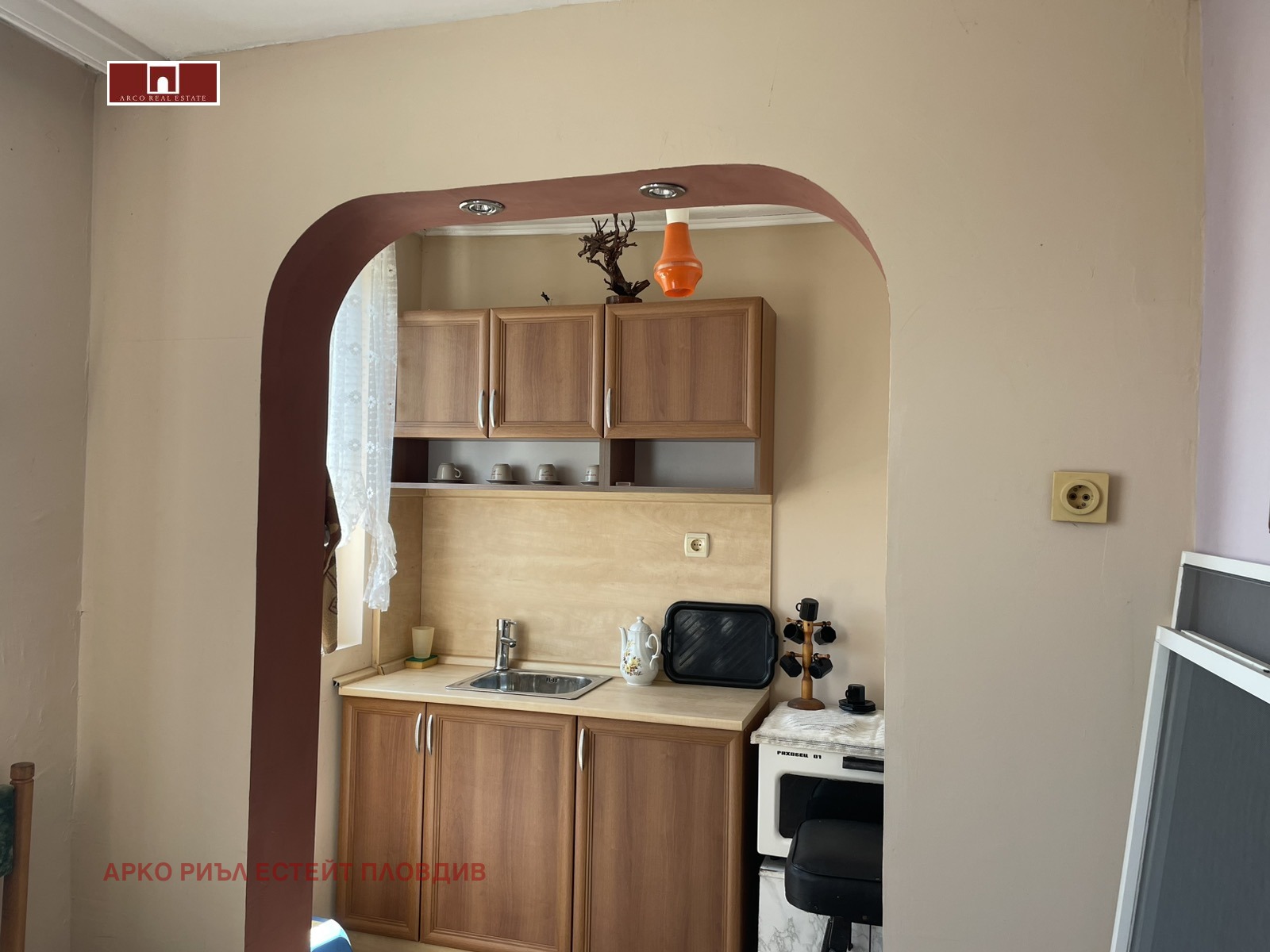 ������� ���� | Imot.bg � ����������� 13