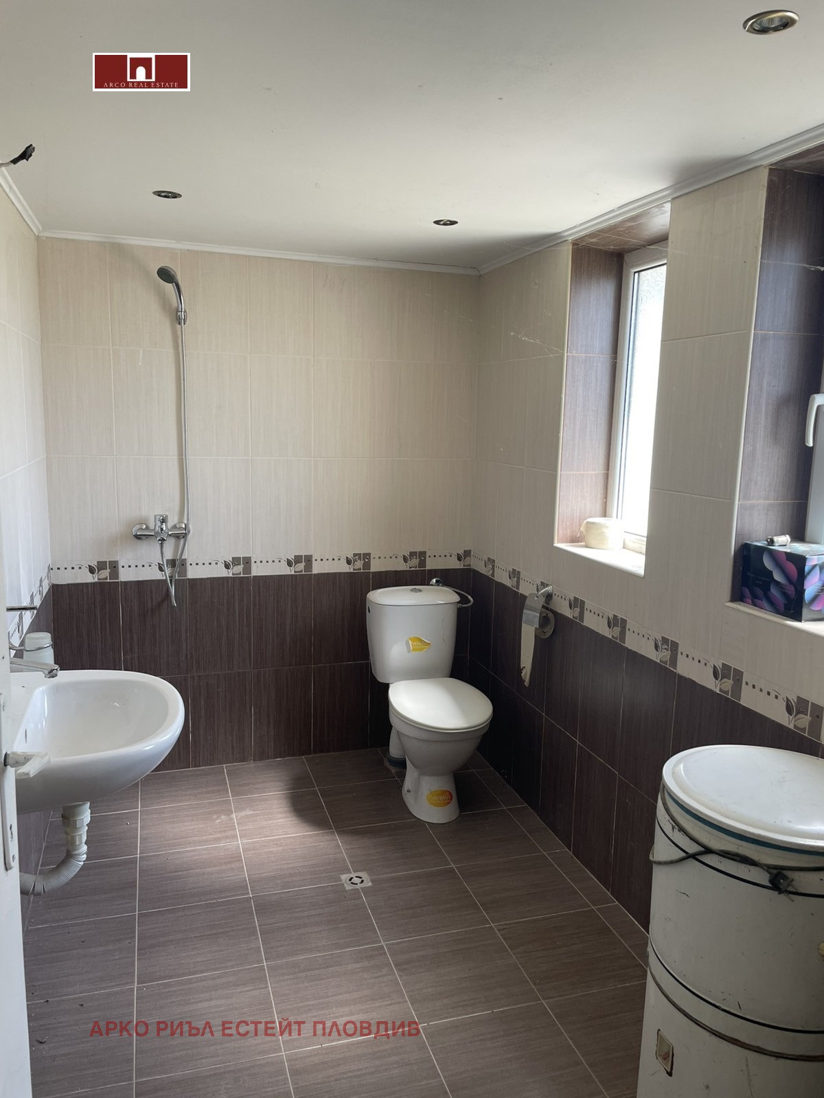 ������� ���� | Imot.bg � ����������� 8