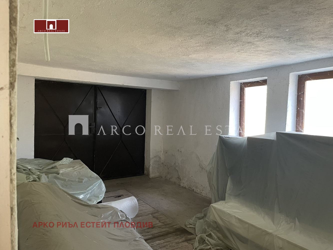 ������� ���� | Imot.bg � ����������� 5