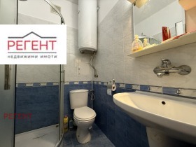  2- | Imot.bg    6