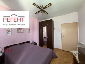  2- | Imot.bg    3