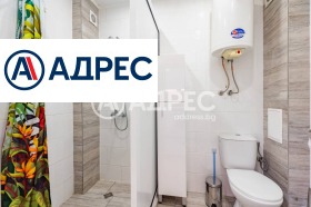������� 2-����� | Imot.bg � ����� ������ 8