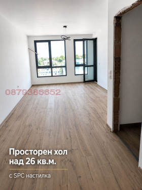 ������� 2-����� | Imot.bg � ����� ������ 3