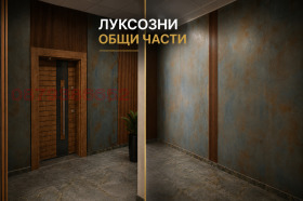 ������� 2-����� | Imot.bg � ����� ������ 10