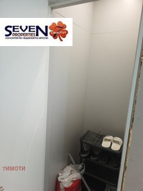 ������� 3-����� | Imot.bg � ����� ������ 12