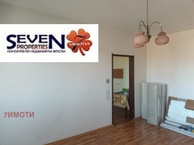 ������� 3-����� | Imot.bg � ����� ������ 9