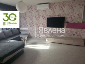 ������� 3-����� | Imot.bg � ����� ������ 7