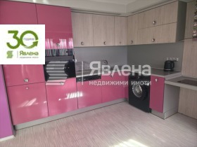 ������� 3-����� | Imot.bg � ����� ������ 5