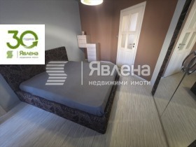 ������� 3-����� | Imot.bg � ����� ������ 9