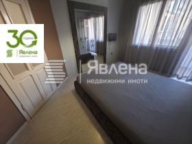 ������� 3-����� | Imot.bg � ����� ������ 10