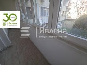 ������� 3-����� | Imot.bg � ����� ������ 16