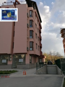 ������� 3-����� | Imot.bg � ����� ������ 12