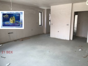 ������� 3-����� | Imot.bg � ����� ������ 5