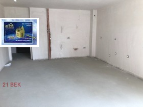 ������� 3-����� | Imot.bg � ����� ������ 4
