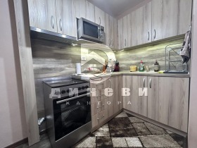 3+ bedroom Tri chuchura - yug, Stara Zagora