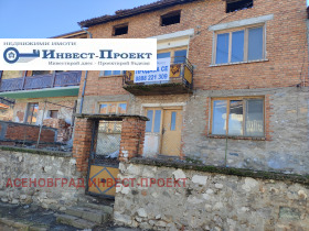 Hus Asenovgrad, region Plovdiv 2