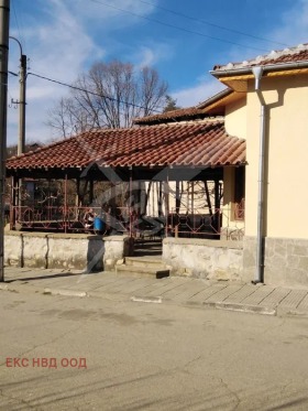 Satılık Mağaza