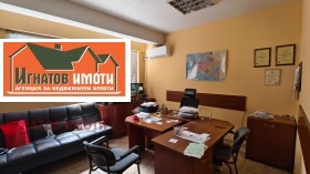  .  | Imot.bg    8