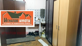  .  | Imot.bg    14