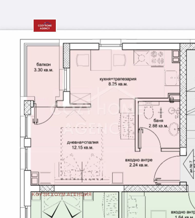 Продава 1-СТАЕН, с. Кладница, област Перник, снимка 2 - Апартаменти - 52521045