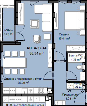 À venda  1 quarto Plovdiv , Hristo Smirnenski , 96 m² | 17912824 - imagem [2]