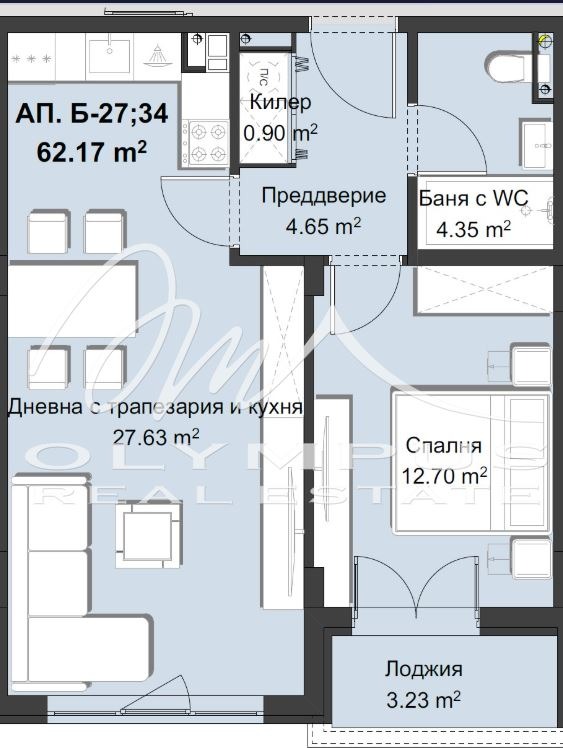 Na prodej  1 ložnice Plovdiv , Otdich i kultura , 75 m2 | 73119104 - obraz [2]