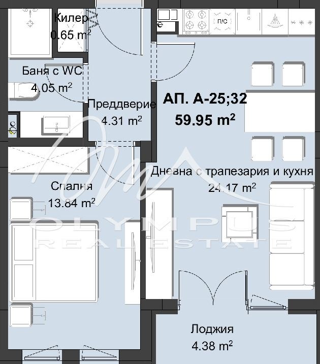 À vendre  1 chambre Plovdiv , Otdih i koultoura , 74 m² | 73119104 - image [2]