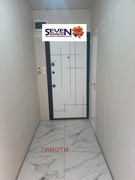 Продава 3-СТАЕН, гр. София, Овча купел, снимка 13 - Апартаменти - 54133083