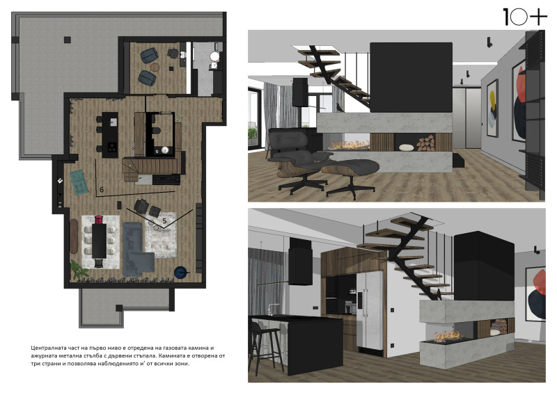 Na prodej  3+ ložnice Sofia , Vitoša , 509 m2 | 33875207 - obraz [7]