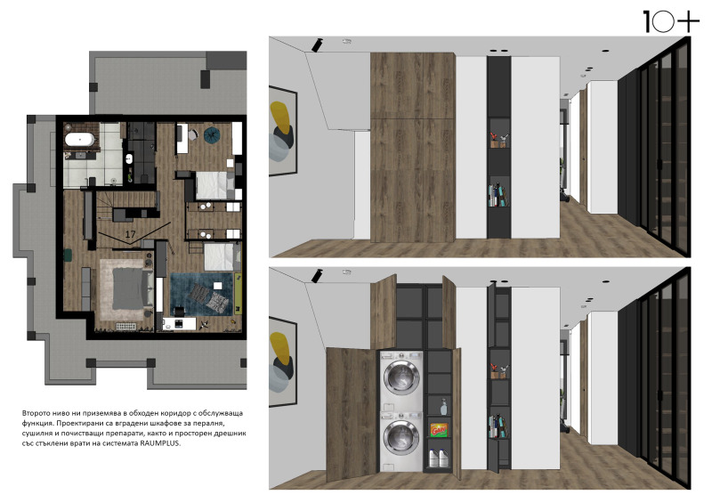 En venta  3+ dormitorios Sofia , Vitosha , 509 metros cuadrados | 33875207 - imagen [8]