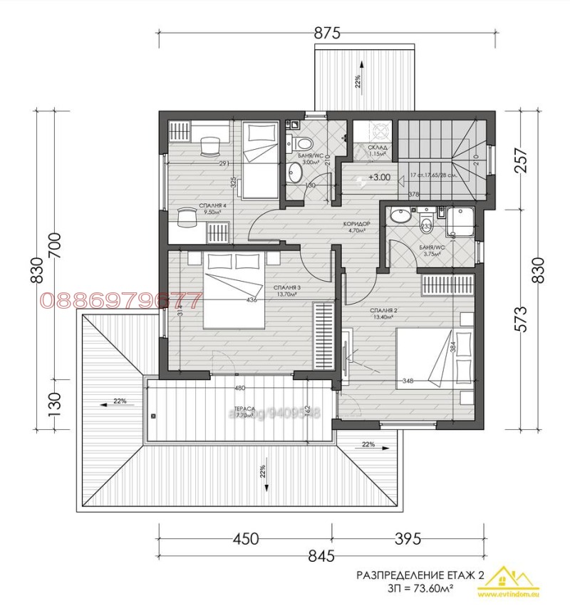 Продава КЪЩА, гр. Костинброд, област София област, снимка 6 - Къщи - 48993784