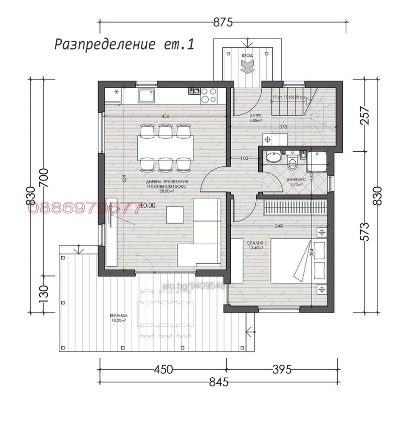 Продава КЪЩА, гр. Костинброд, област София област, снимка 5 - Къщи - 48993784