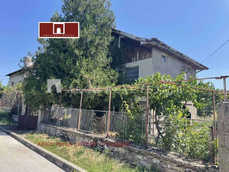 Продава КЪЩА, с. Сарая, област Пазарджик