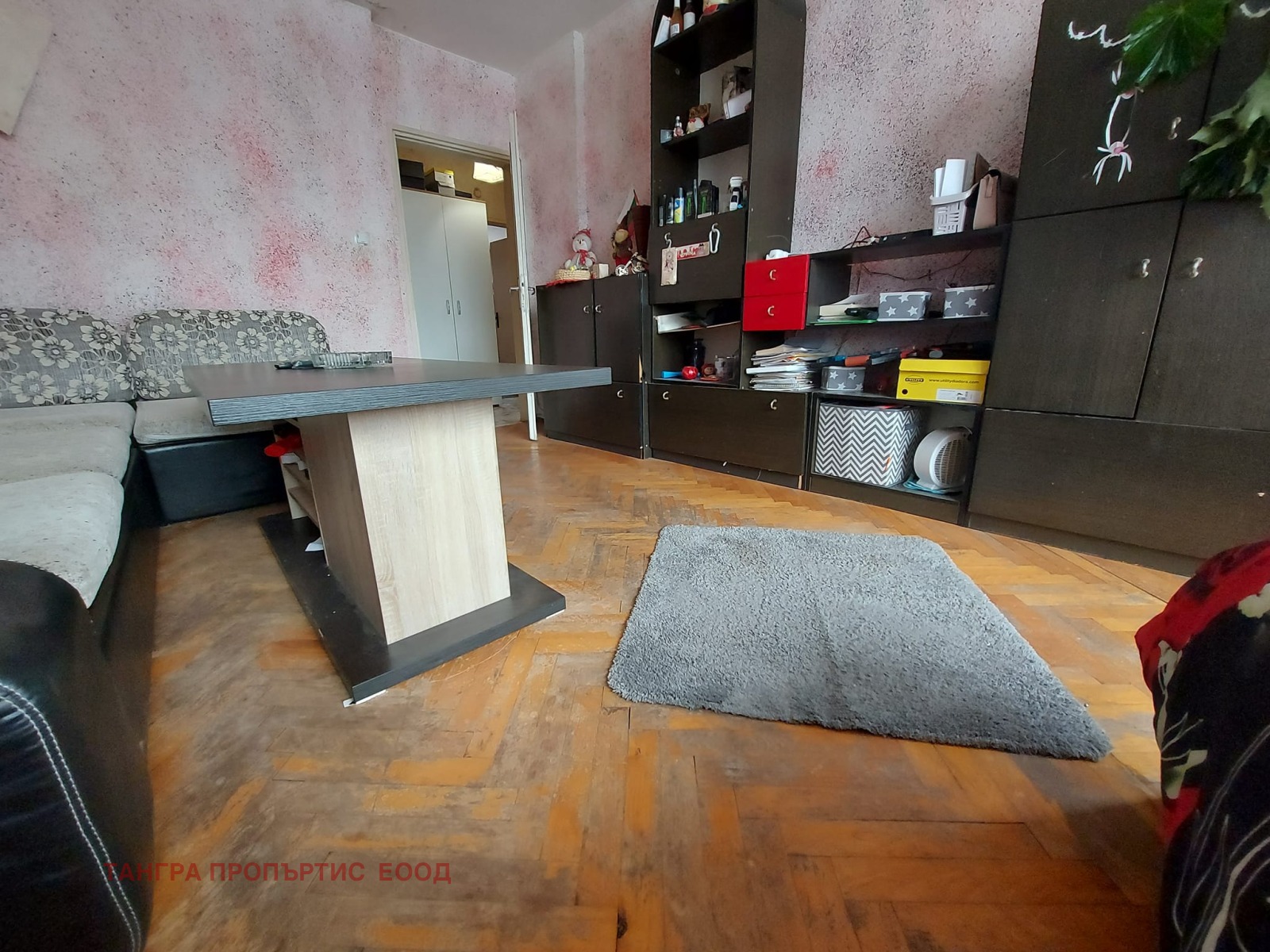 Продава 2-СТАЕН, гр. Радомир, област Перник, снимка 2 - Апартаменти - 51304571