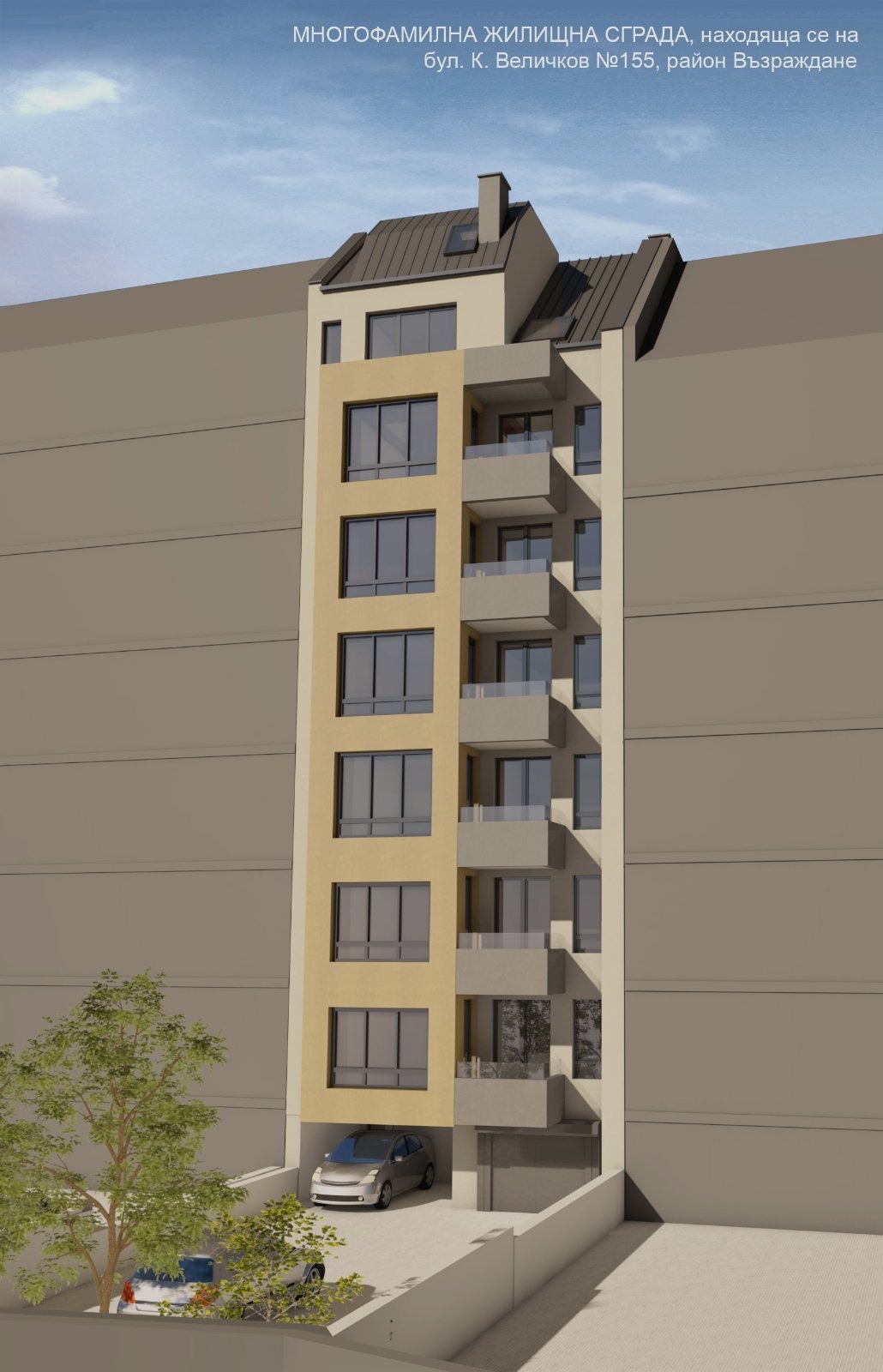 Продава 2-СТАЕН, гр. София, Зона Б-19, снимка 2 - Апартаменти - 54747907