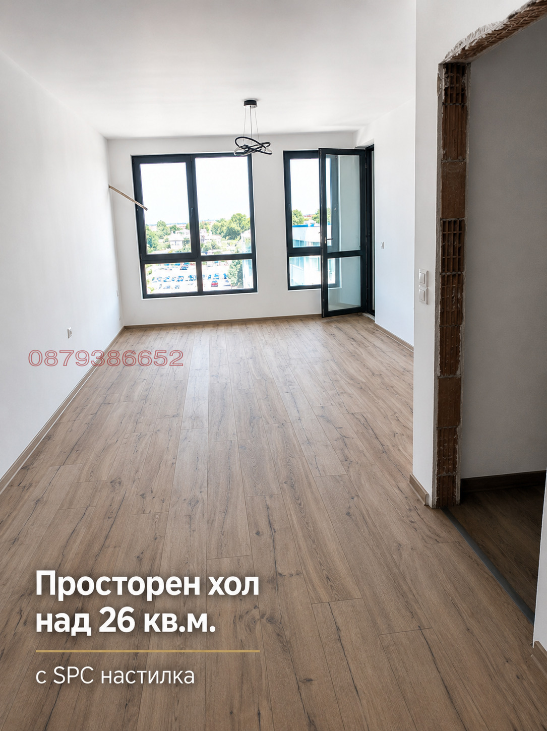 Продава 2-СТАЕН, гр. Пловдив, Тракия, снимка 3 - Апартаменти - 56277254