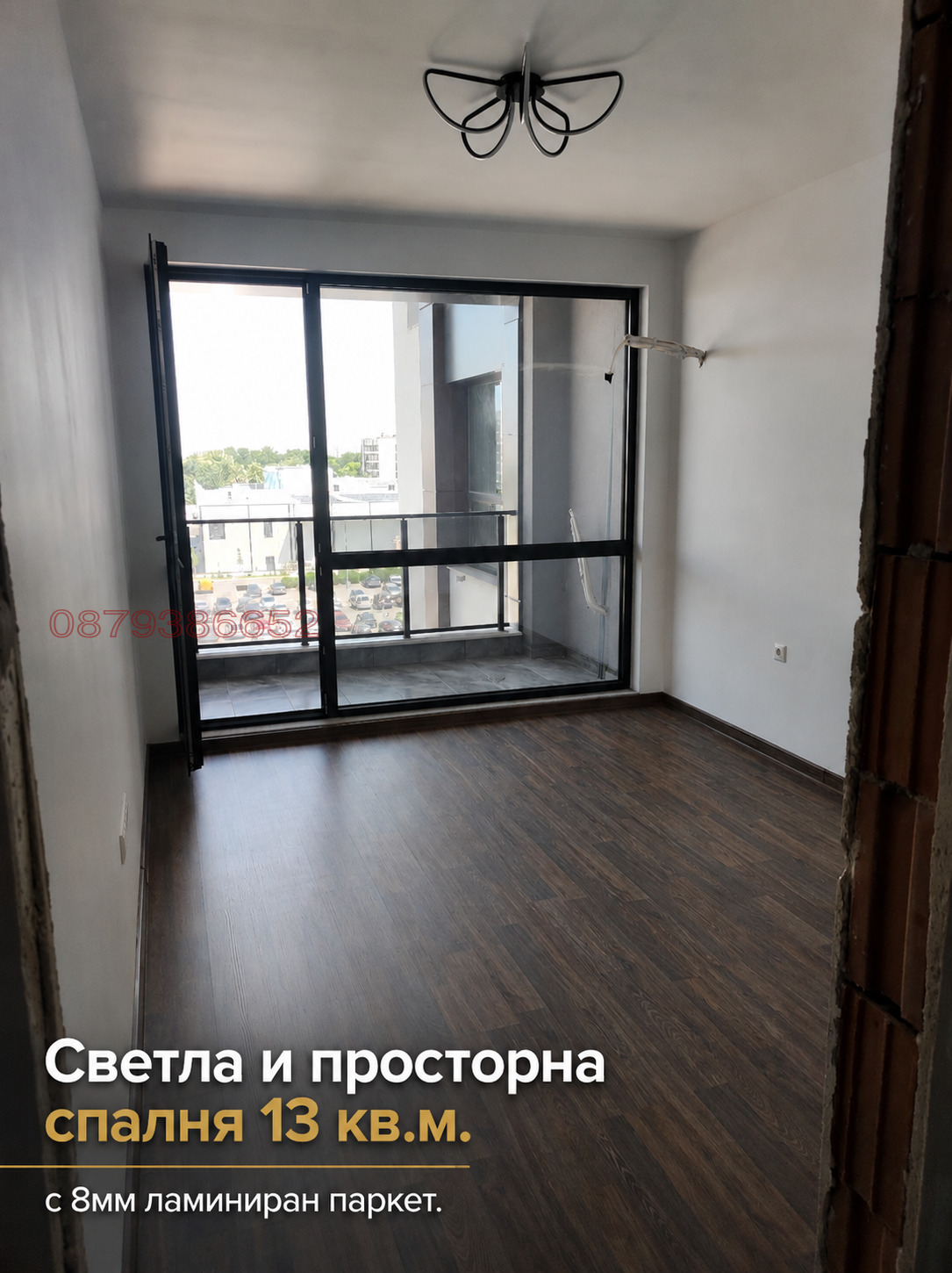 Продава 2-СТАЕН, гр. Пловдив, Тракия, снимка 2 - Апартаменти - 56277254