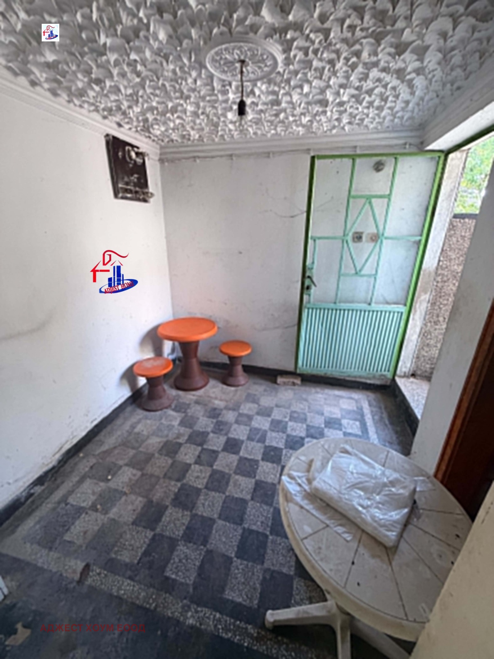 Продава ЕТАЖ ОТ КЪЩА, гр. Шумен, Дивдядово, снимка 6 - Етаж от къща - 55913920