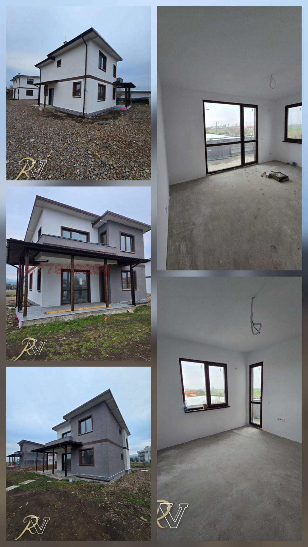 Продава КЪЩА, гр. Костинброд, област София област, снимка 17 - Къщи - 54234514