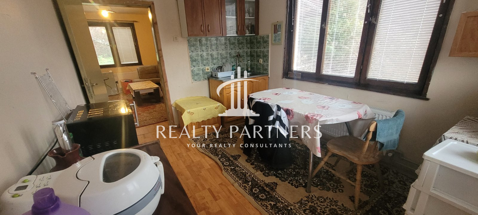 Продава КЪЩА, с. Сирищник, област Перник, снимка 11 - Къщи - 54032955