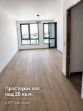 Продава 2-СТАЕН, гр. Пловдив, Тракия, снимка 3