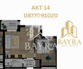 Продава 2-СТАЕН, град Пловдив, Остромила • 64490 € / 126131.48 лв. • 76768913 1